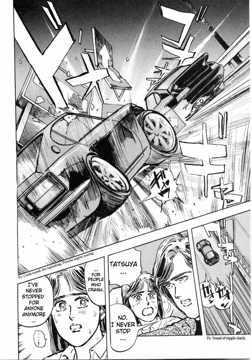 Wangan Midnight Chapter 2 8